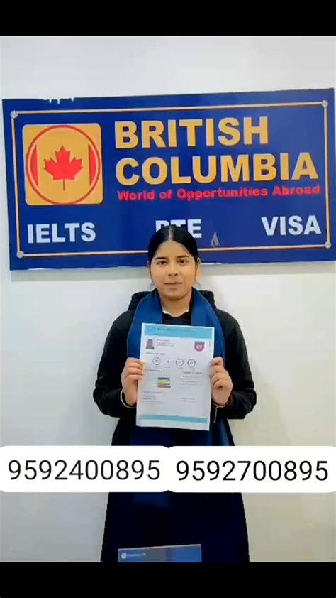 british columbia ielts result